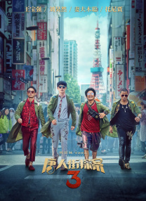 校花光屁股穿裙子被c小说