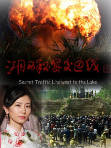 三级网站国产